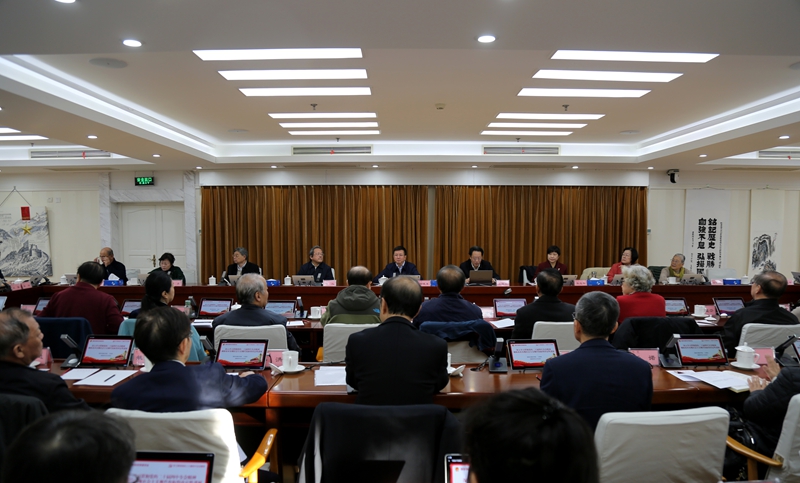 国务院参事室举办党的二十届四中全会精神专题学习会暨2025年第5次集中工作日活动