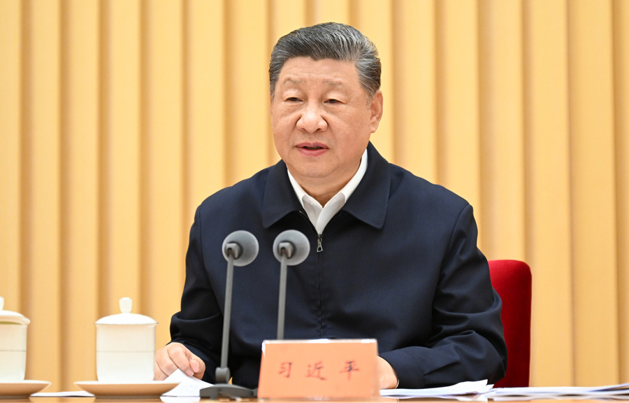 习近平出席全国卫生与健康大会并发表重要讲话